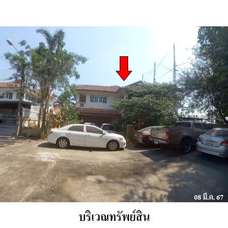 ��º�ҹ���������ͧ�չ���� ��ا෾�  �ç��� �ѭ�ԭ� ���Թ�ǧ��