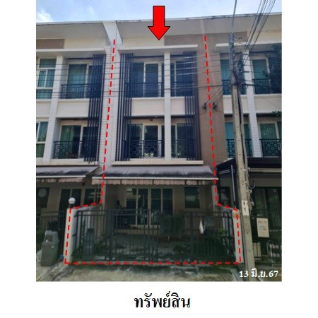 ��·�ǹ�����������ͧ�ǹ��ǧ ��ا෾�  �ç��� ��ҹ��ҧ���ͧ �����