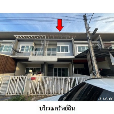 ��·�ǹ��������ç��� ��� ���Ҵ� �ù�� ����Ũ ��к���˭� �.��к