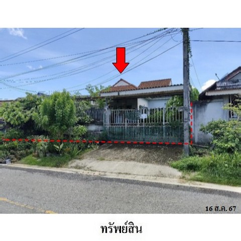 ��º�ҹ����� �.���к�� (��.4034) �.�ҡ��� �.���ͧ��к�� �.��к��