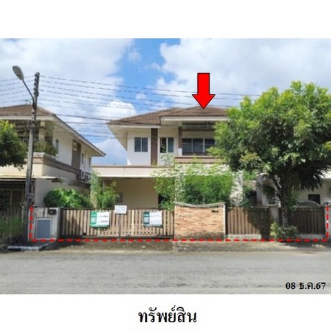 ��º�ҹ������ç��� ��ҹ�ǹ�ġ�� �.�Ѻ��ԡ �.���ͧ��к�� �.��к�