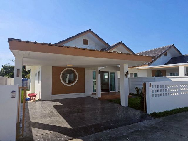 �ҤҾ����������� 2.29 ��ҹ ������� ��ҹ�������ҧ���� �����Թ�