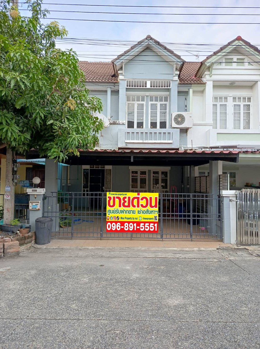 ขายด่วน ทาวน์เฮ้าส์ 2 ชั้น หมู่บ้านปิยวรารมย์ คลอง 4 ถ.ไสวประชารา ขายด่วน ทาวน์เฮ้าส์ 2 ชั้น หมู่บ้านปิยวรารมย์ คลอง 4 ถ.ไสวประชารา