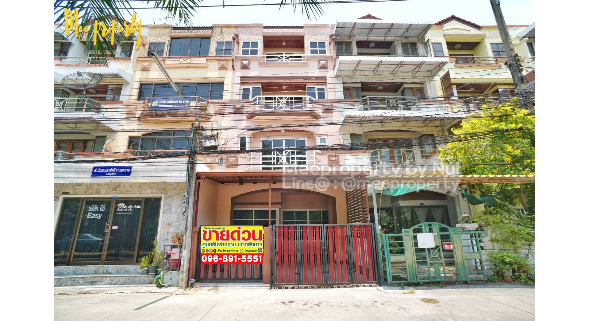 ขายทาวน์เฮ้าส์ 4 ชั้น ทำเลดี เหมาะทำเป็นสำนักงาน เข้า-ออกได้หลายซ ขายทาวน์เฮ้าส์ 4 ชั้น ทำเลดี เหมาะทำเป็นสำนักงาน เข้า-ออกได้หลายซ