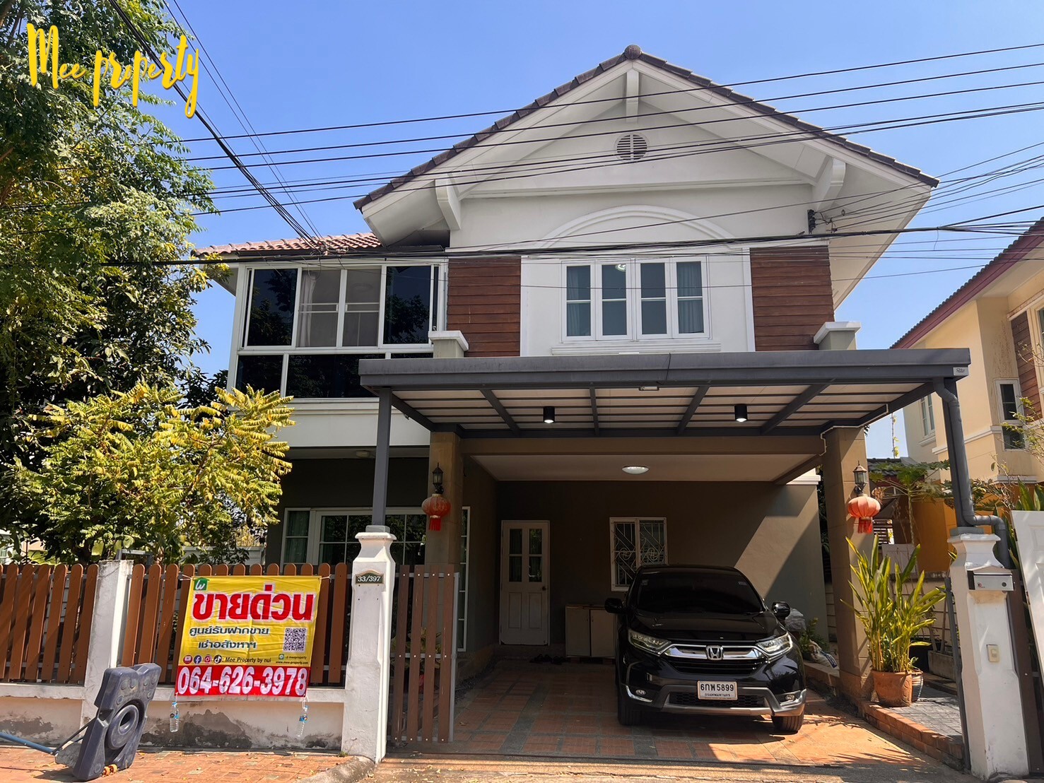 บ้านเดี่ยว2ชั้น หมู่บ้านภัทรา ถนนสุขาภิบาล2 แขวงประเวศ บ้านเดี่ยว2ชั้น หมู่บ้านภัทรา ถนนสุขาภิบาล2 แขวงประเวศ