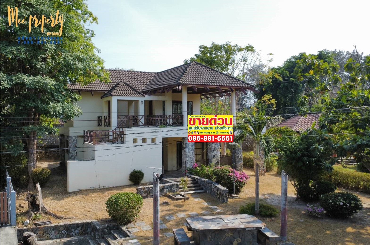 ขายบ้านพักตากอากาศ จังหวัดระยอง ติดหาดแม่รำพึง ขายบ้านพักตากอากาศ จังหวัดระยอง ติดหาดแม่รำพึง