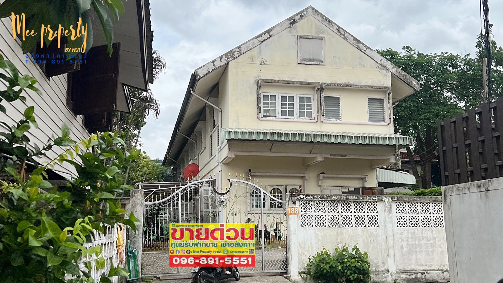 บ้านเดี่ยว 2 ชั้น สุขุมวิท 65 ซ.ชัยพฤกษ์ ขนาดพื้นที่ 105 ตร.ว. บ้านเดี่ยว 2 ชั้น สุขุมวิท 65 ซ.ชัยพฤกษ์ ขนาดพื้นที่ 105 ตร.ว.
