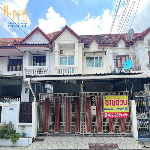 ME-107 ขายด่วน ทาวน์โฮม 2 ชั้น มีดาดฟ้า ลาดพร้าว 41/1 ME-107 ขายด่วน ทาวน์โฮม 2 ชั้น มีดาดฟ้า ลาดพร้าว 41/1