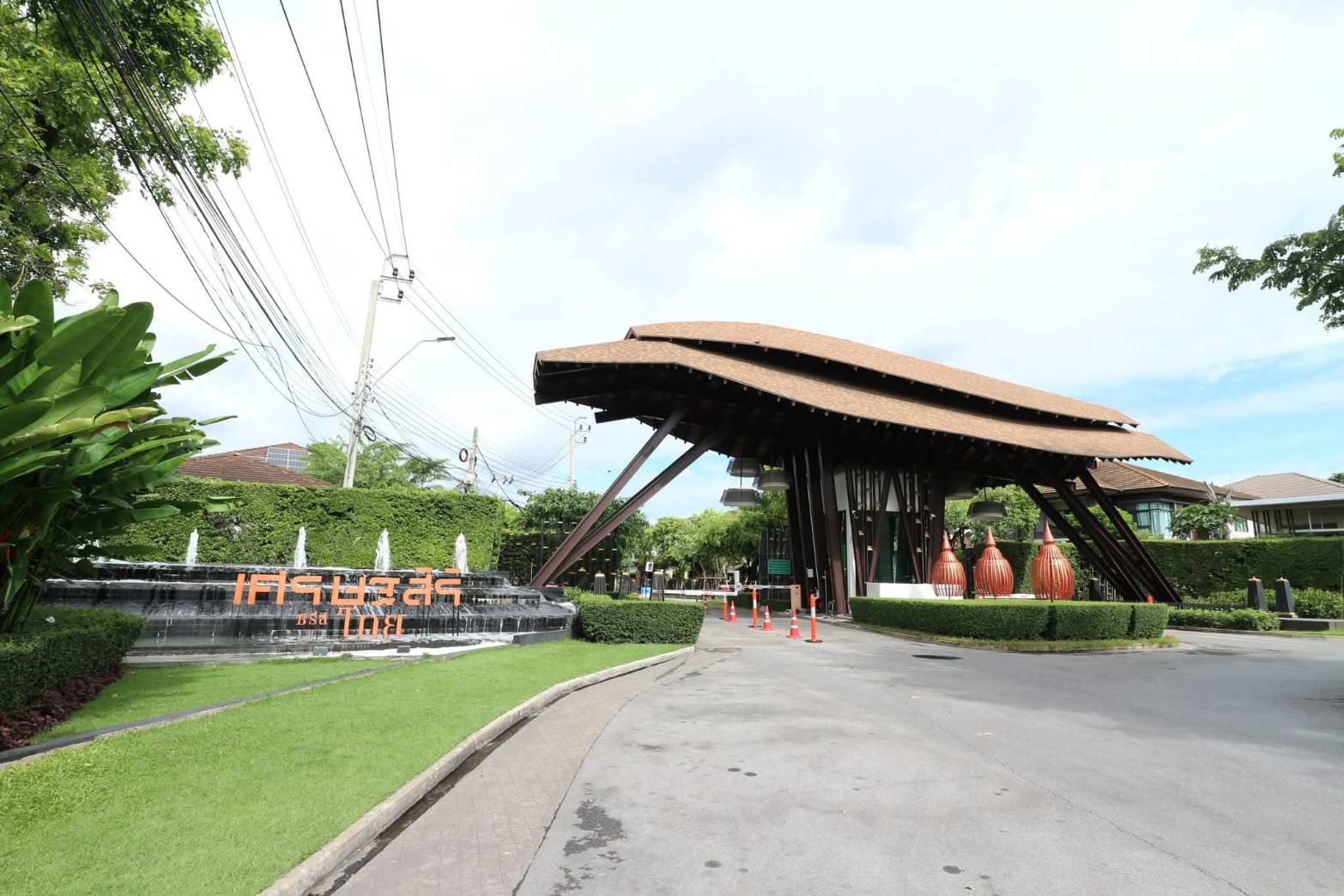  ��º�ҹ����� ���ɰ���� �Ѫþ� � ��������❤ ��ҹ�������������