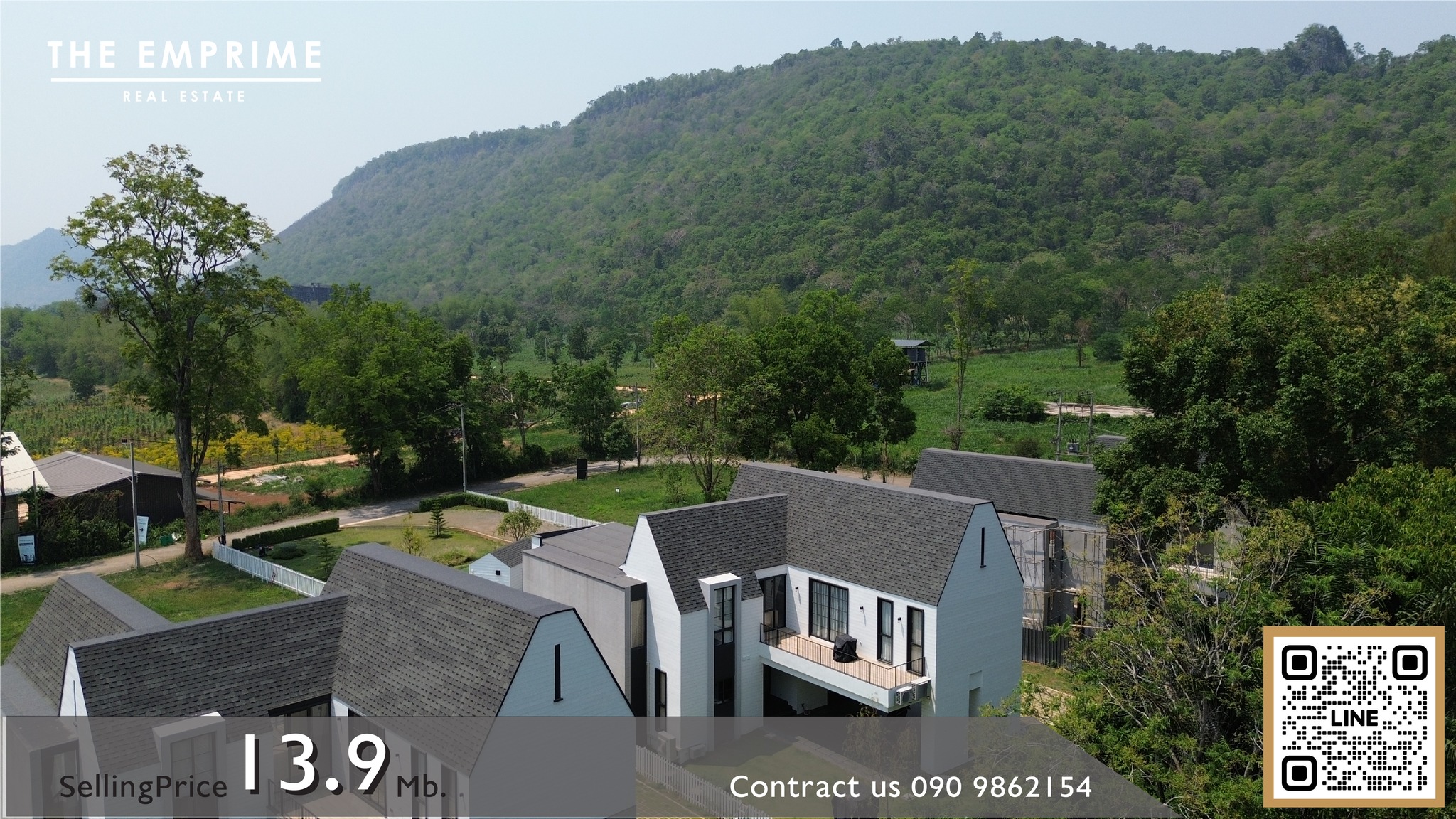 ????�������������������! ���ŷͧ�Դ�������Ѫ�� ��������Թ�Ԩ����