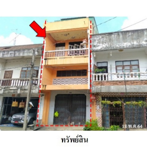 ขายอาคารพาณิชย์ ถ.สังขวิทย์ ต.ทับเที่ยง อ.เมืองตรัง จ.ตรัง ขายอาคารพาณิชย์ ถ.สังขวิทย์ ต.ทับเที่ยง อ.เมืองตรัง จ.ตรัง