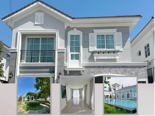 �����Һ�ҹ 4 ��ͧ�͹ Golden Neo �آ���Է-�ҫ�� (�آ���Է 113)