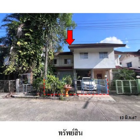 ขายบ้านเดี่ยว เคหะชุมชนตรัง ต.ควนธานี อ.กันตัง จ.ตรัง ขายบ้านเดี่ยว เคหะชุมชนตรัง ต.ควนธานี อ.กันตัง จ.ตรัง