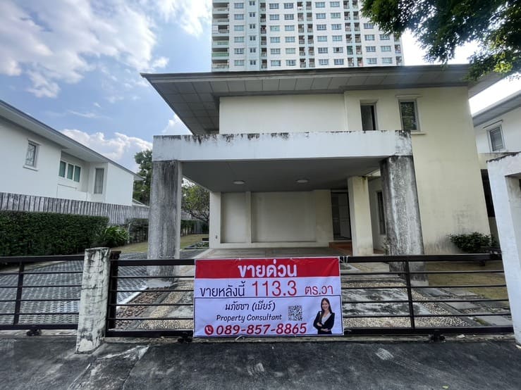 ขายบ้านเดียว หมู่บ้าน Noble Tara Ngamwongwan ติดสถานีรถไฟฟ้า บางกระสอ เนื้อที่ 113.3ตารางวา Tel: 0898578865 ขายบ้านเดียว หมู่บ้าน Noble Tara Ngamwongwan ติดสถานีรถไฟฟ้า บางกระสอ เนื้อที่ 113.3ตารางวา Tel: 0898578865