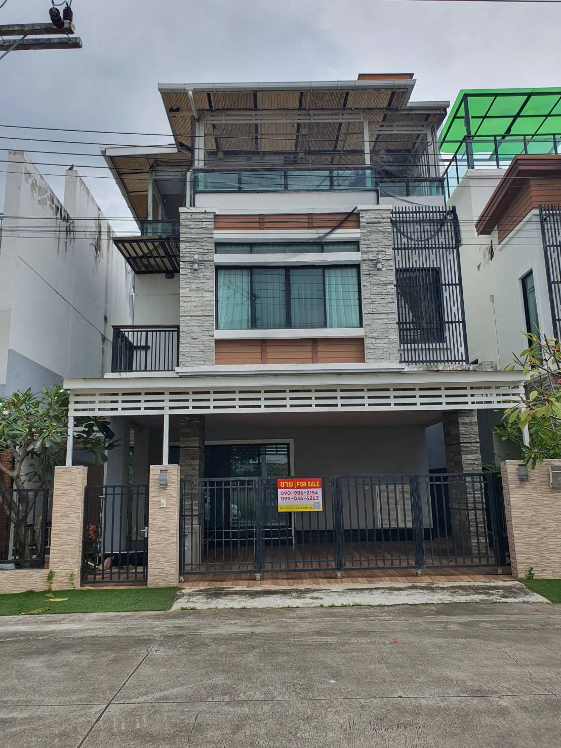  ��º�ҹ����� 3 ��鹾�����Ҵ��� �Ѻ������ ����