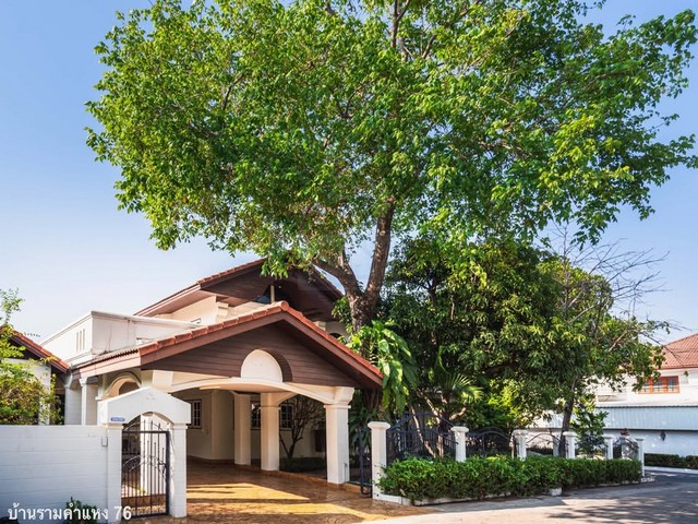 ºҹǷѧ 111 .˧76 ö俿ʶҹպ