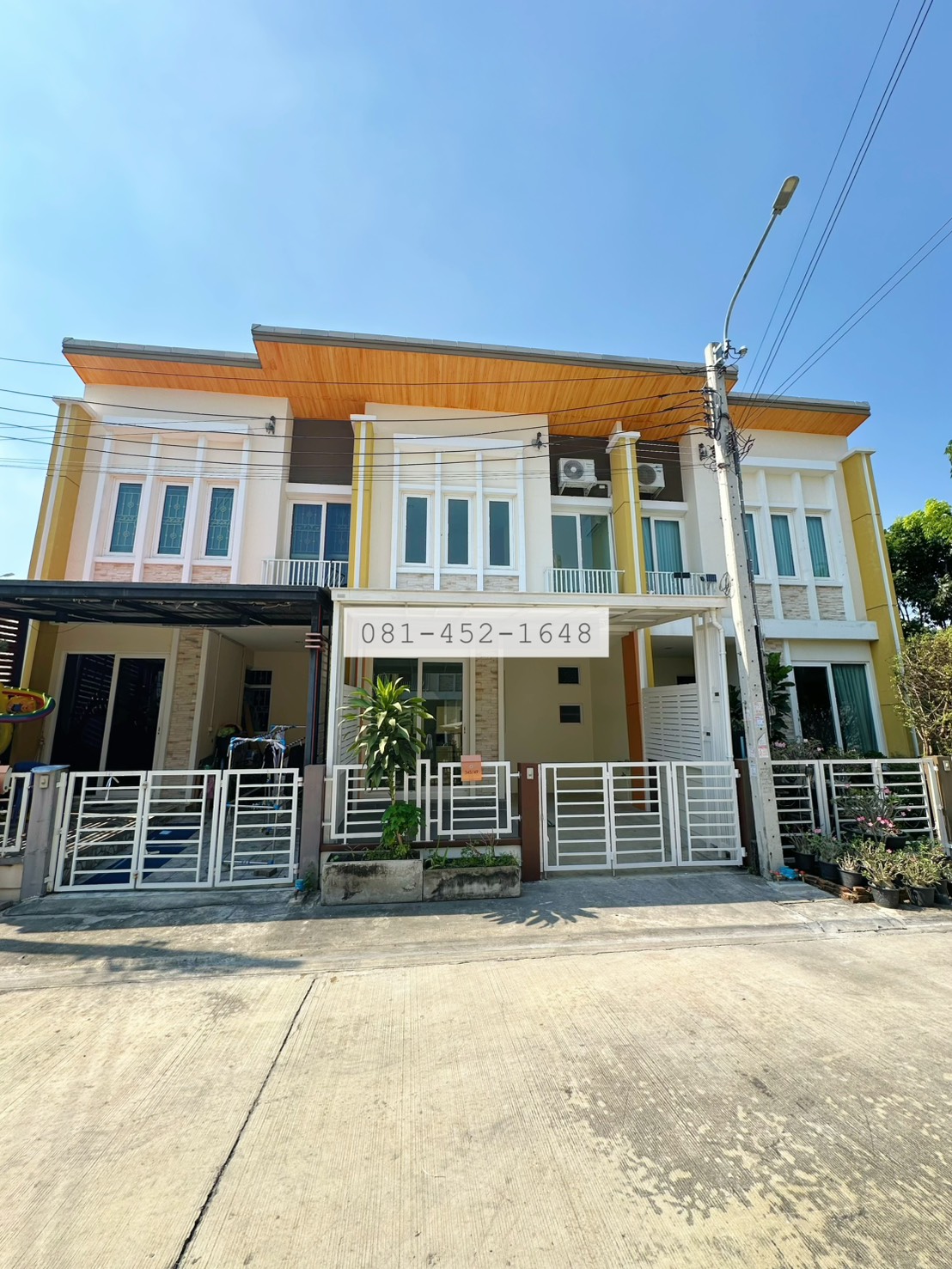 ขายทาวน์โฮม 2 ชั้น สไตล์อังกฤษ โครงการโกลเด้น ทาวน์ เฉลิมพระเกียร ขายทาวน์โฮม 2 ชั้น สไตล์อังกฤษ โครงการโกลเด้น ทาวน์ เฉลิมพระเกียร