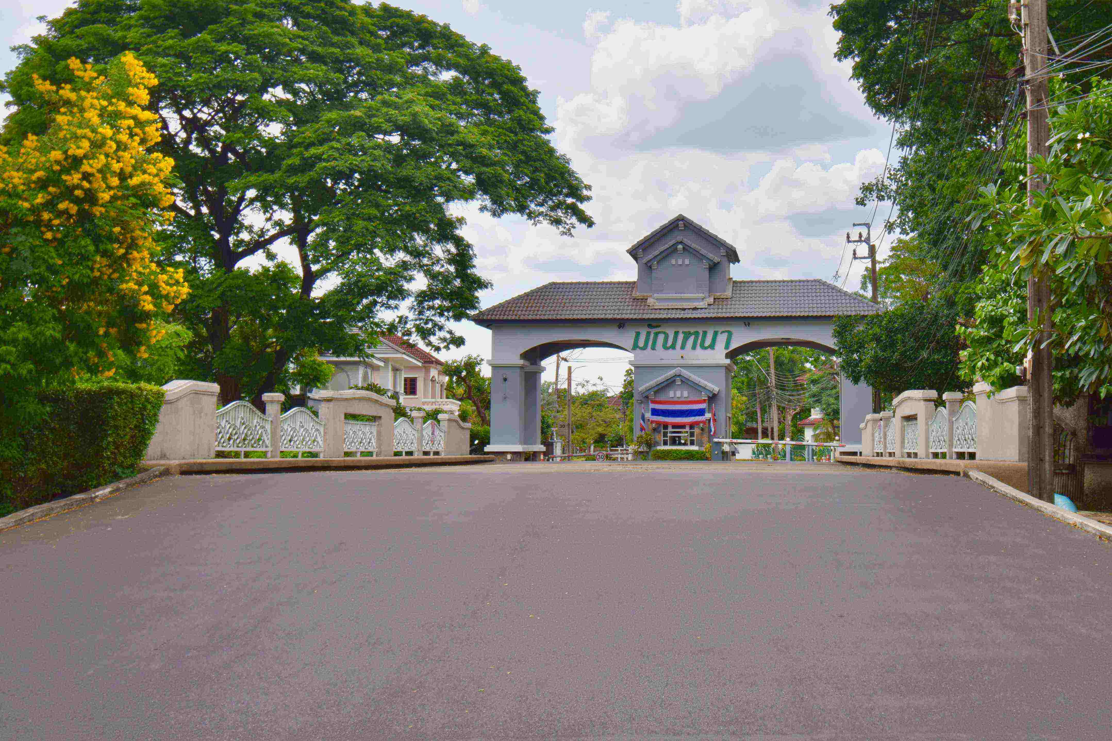 ��º�ҹ����� 2 ��� ��ѧ�˭� �ç����ѳ��� ����Թ��� (Land & Hou