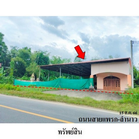 ��º�ҹ����� �.����á-�ӹ�� �.��ҹ�ӹ�� �.�ҧ�ѹ �.�����ո�����