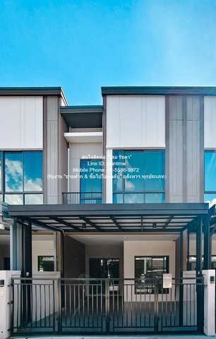 ��·�ǹ���� 2 ��� ����Ƿ���� ��ç��âͧ SC Asset �ҧ��-��չ��