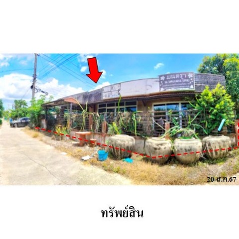 ��º�ҹ������ç��� ��Ѿ��ҹ� �.��ҧ���� �.��о��� �.�����ո���