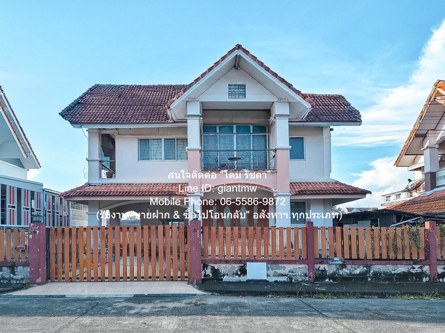 ��º�ҹ����� 2 ��� ��ç��� (�����Ҿ) ���١�� ��ͧ 4 70.10 ��.