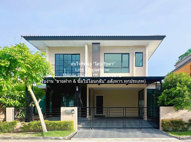 ��º�ҹ����� 2 ��� ��ç��� ����Ƿ���� �Դ����ѧ�Ե-��ͧ 4 