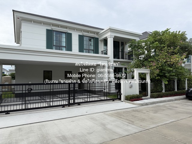 �����Һ�ҹ�������� 2 ��� �Դ�����ҧ��-��Ҵ 59.3 ��.�., 4 � 4 �