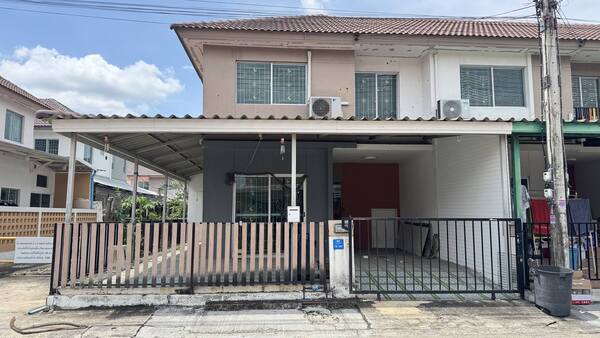  �͡�ʴ�! ��ǹ���������ŷͧ �ҤҶ١���ҵ�Ҵ �ç��þġ�� 79