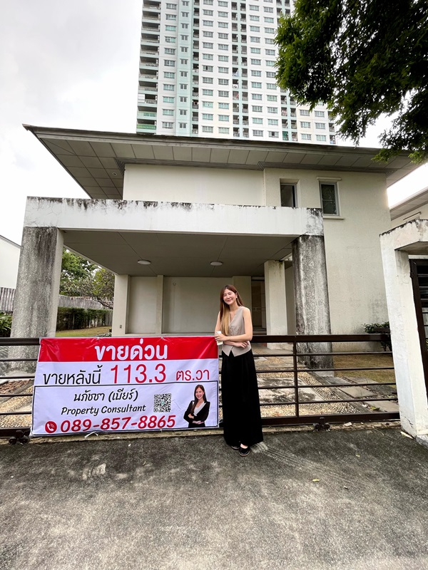 ขายบ้าน 2 ชั้น หมู่บ้าน โนเบิลทารา งามวงศ์วาน เมืองนนทบุรี หน้าโครงการติดสถานีรถไฟฟ้า Tel 089-8578865 ขายบ้าน 2 ชั้น หมู่บ้าน โนเบิลทารา งามวงศ์วาน เมืองนนทบุรี หน้าโครงการติดสถานีรถไฟฟ้า Tel 089-8578865