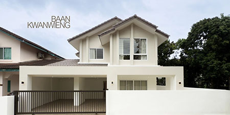 ขายบ้านตกแต่งใหม่ 2 ชั้น ในโครงการหมู่บ้านขวัญเวียง ขายบ้านตกแต่งใหม่ 2 ชั้น ในโครงการหมู่บ้านขวัญเวียง