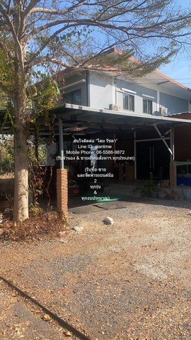 //�١����ش//��ҹ+�ӹѡ�ҹ ���⡴ѧ 3-0-75 ��� @��������Է�� ˹ͧ