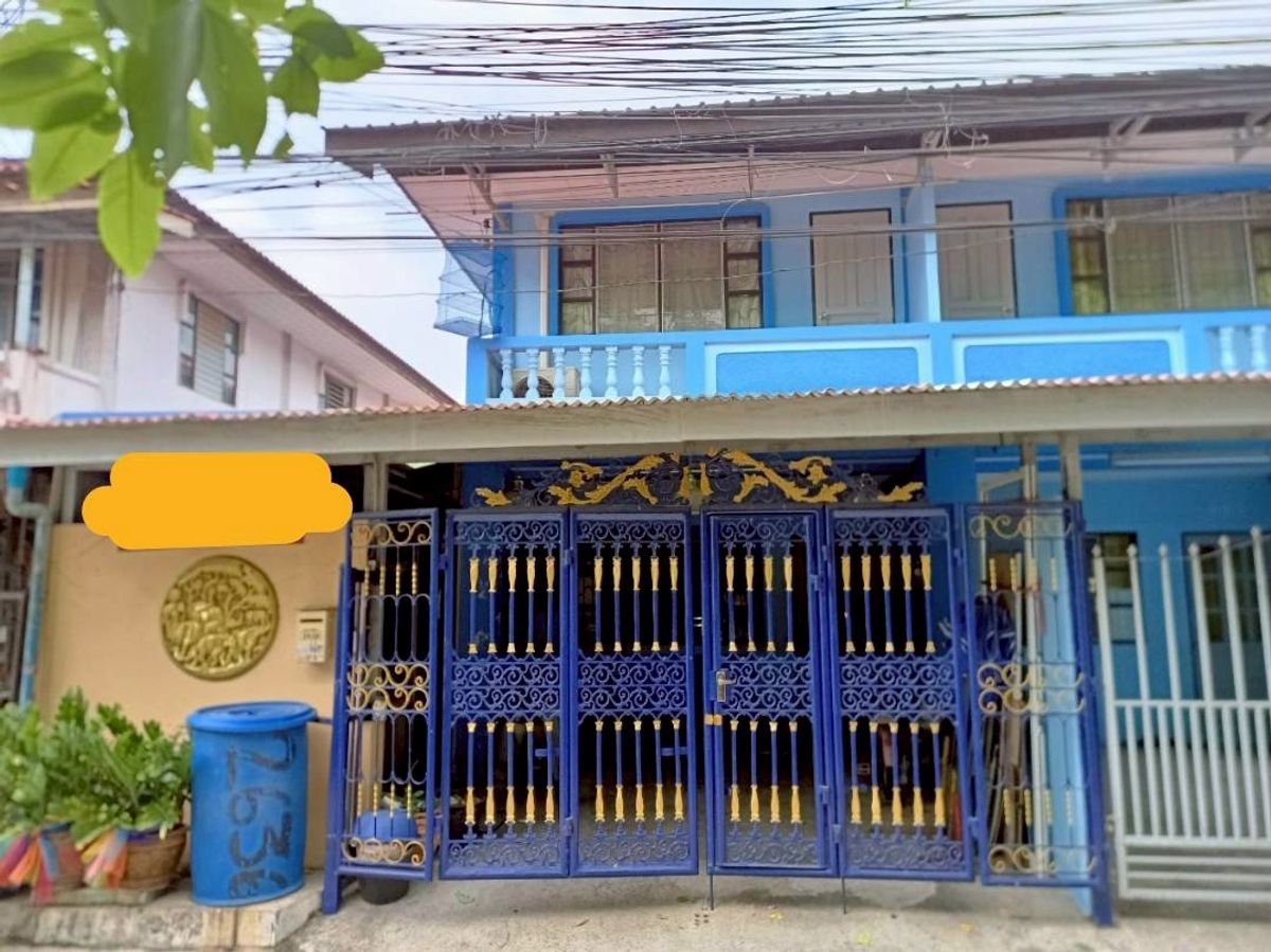 ��º�ҹ�ུ 2 ��� ��л��5 �͡���109 ��ҹὴ ��Ҿ��  �����ҹ7-1