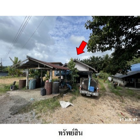 ��º�ҹ����� �.�ѧ���� �.��Һ͹ �ѧ��Ѵ �ѷ�ا