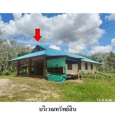 ��º�ҹ����� �.����� ����� ����� �ѧ��Ѵ �ѷ�ا