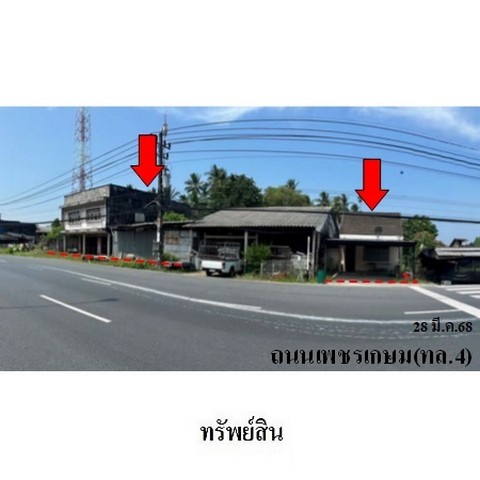 ��º�ҹ����� �Ӻ� ���� ����� ��������ͧ �ѧ��Ѵ �ѧ��