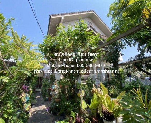 ��º�ҹ����� 2 ��鹾�������� �������ҹ (����¡�ҡ���)� 