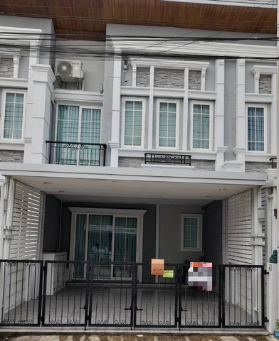 ��´�ǹ ��ǹ���� ���� ��ǹ� 3 �ҧ��-�ǹ��ǧ �����ѧ���  3.79�