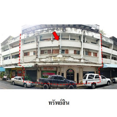 ขายโรงแรม/รีสอร์ท ถ.ฉัยยากุลอุทิศ ต.คอหงส์ อ.หาดใหญ่ จ.สงขลา ขายโรงแรม/รีสอร์ท ถ.ฉัยยากุลอุทิศ ต.คอหงส์ อ.หาดใหญ่ จ.สงขลา