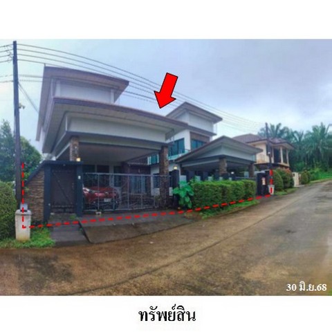 ขายบ้านเดี่ยวโครงการ รักษะระนองวิลเลจ ต.บางริ้น อ.เมืองระนองจ.ระน ขายบ้านเดี่ยวโครงการ รักษะระนองวิลเลจ ต.บางริ้น อ.เมืองระนองจ.ระน