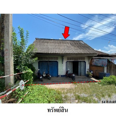 ขายบ้านเดี่ยว ต.ตาเนาะปูเต๊ะ อำเภอ บันนังสตา จังหวัด ยะลา ขายบ้านเดี่ยว ต.ตาเนาะปูเต๊ะ อำเภอ บันนังสตา จังหวัด ยะลา