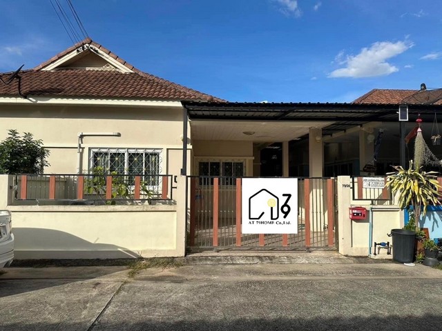 ปล่อยเช่าบ้านแฝดสไตล์บ้านเดี่ยว โซนมาบข่า นิคมพัฒนา ระยอง ปล่อยเช่าบ้านแฝดสไตล์บ้านเดี่ยว โซนมาบข่า นิคมพัฒนา ระยอง