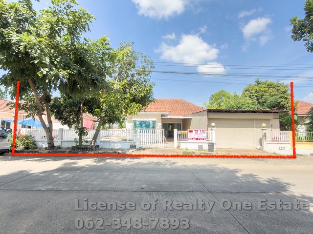 ขาย และ ให้เช่า บ้านเดี่ยวชั้นเดียว หมู่บ้านเกษมสุข คลอง 7 ลำลูกก ขาย และ ให้เช่า บ้านเดี่ยวชั้นเดียว หมู่บ้านเกษมสุข คลอง 7 ลำลูกก