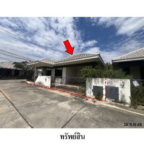 ขายบ้านเดี่ยวโครงการ อยู่สบาย 11 ดิเออร์บาโน่ ต.หัวทะเล จ.นครราชส ขายบ้านเดี่ยวโครงการ อยู่สบาย 11 ดิเออร์บาโน่ ต.หัวทะเล จ.นครราชส