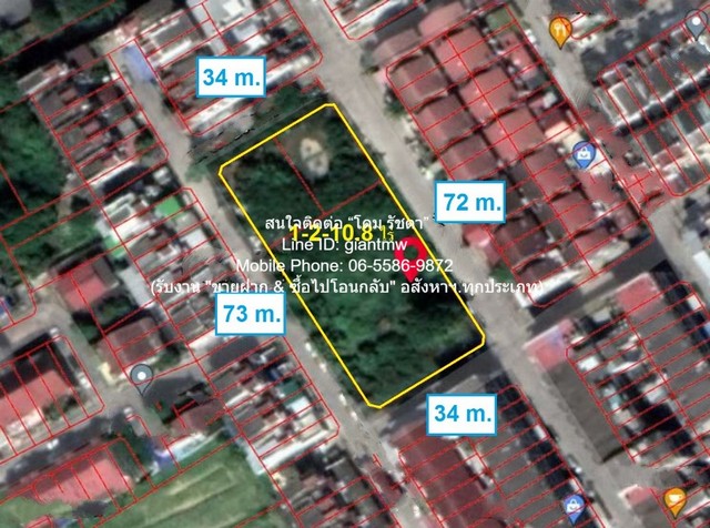 ขายที่ดินถมแล้ว (ผังสีเหลือง) ซ.กาญจนาภิเษก 8 (1-2-10.8 ไร่) ขายที่ดินถมแล้ว (ผังสีเหลือง) ซ.กาญจนาภิเษก 8 (1-2-10.8 ไร่)