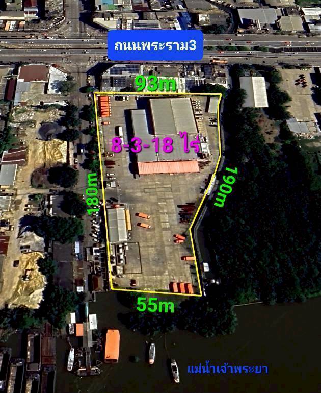 ขายที่ดิน ถนนพระราม3 สาธุประดิษฐ์ เนื้อที่ 8-3-18-ไร่ ขายที่ดิน ถนนพระราม3 สาธุประดิษฐ์ เนื้อที่ 8-3-18-ไร่