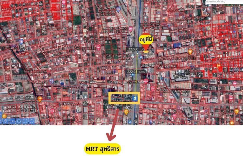 ขายที่ดินติดถนนรัชดาแถมสิ่งปลูกสร้าง ที่ดินใกล้ mrt สุทธิสาร200 เ ขายที่ดินติดถนนรัชดาแถมสิ่งปลูกสร้าง ที่ดินใกล้ mrt สุทธิสาร200 เ
