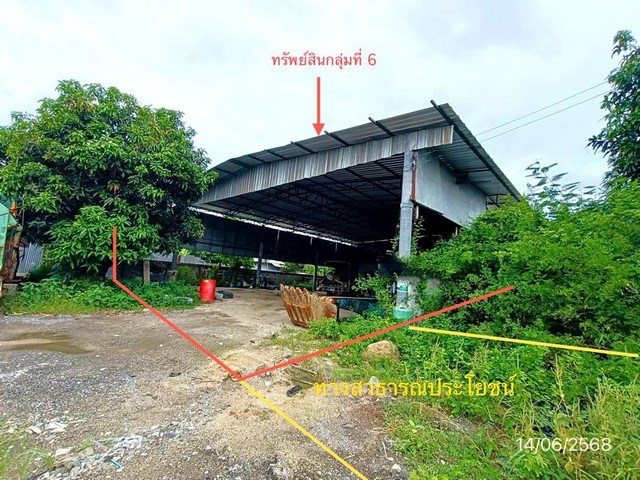 ขายอาคารสำนักงาน และสิ่งปลูกสร้างอื่นๆ รวมทั้งหมด 18 รายการ ขายอาคารสำนักงาน และสิ่งปลูกสร้างอื่นๆ รวมทั้งหมด 18 รายการ