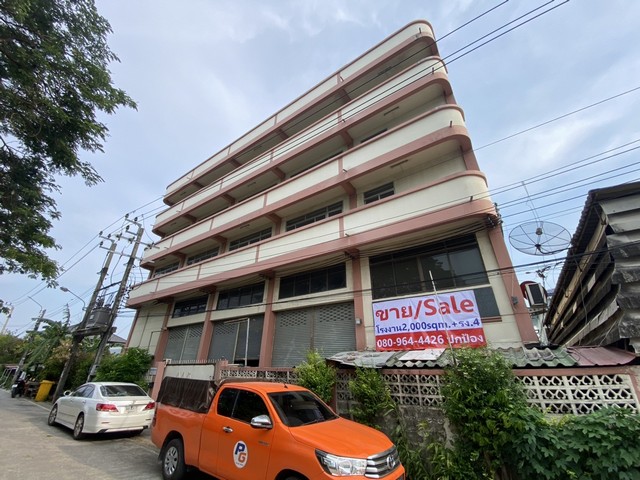 ขายด่วน! โรงงานทำเลทองคำ ย่านบางพลี-กิ่งแก้ว พร้อมใบ รง.4 ขายด่วน! โรงงานทำเลทองคำ ย่านบางพลี-กิ่งแก้ว พร้อมใบ รง.4