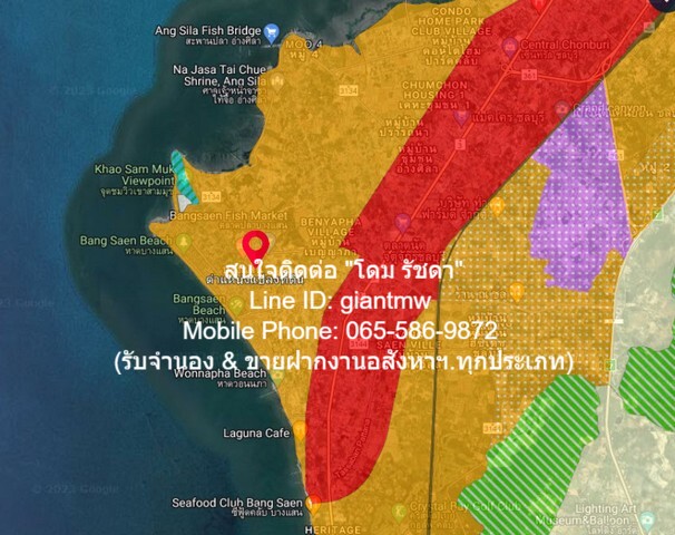 ��·��Թ���ҵԴ����ҧ�ʹ ��� 3 1-3-82 ��� (782 ��.�.) 